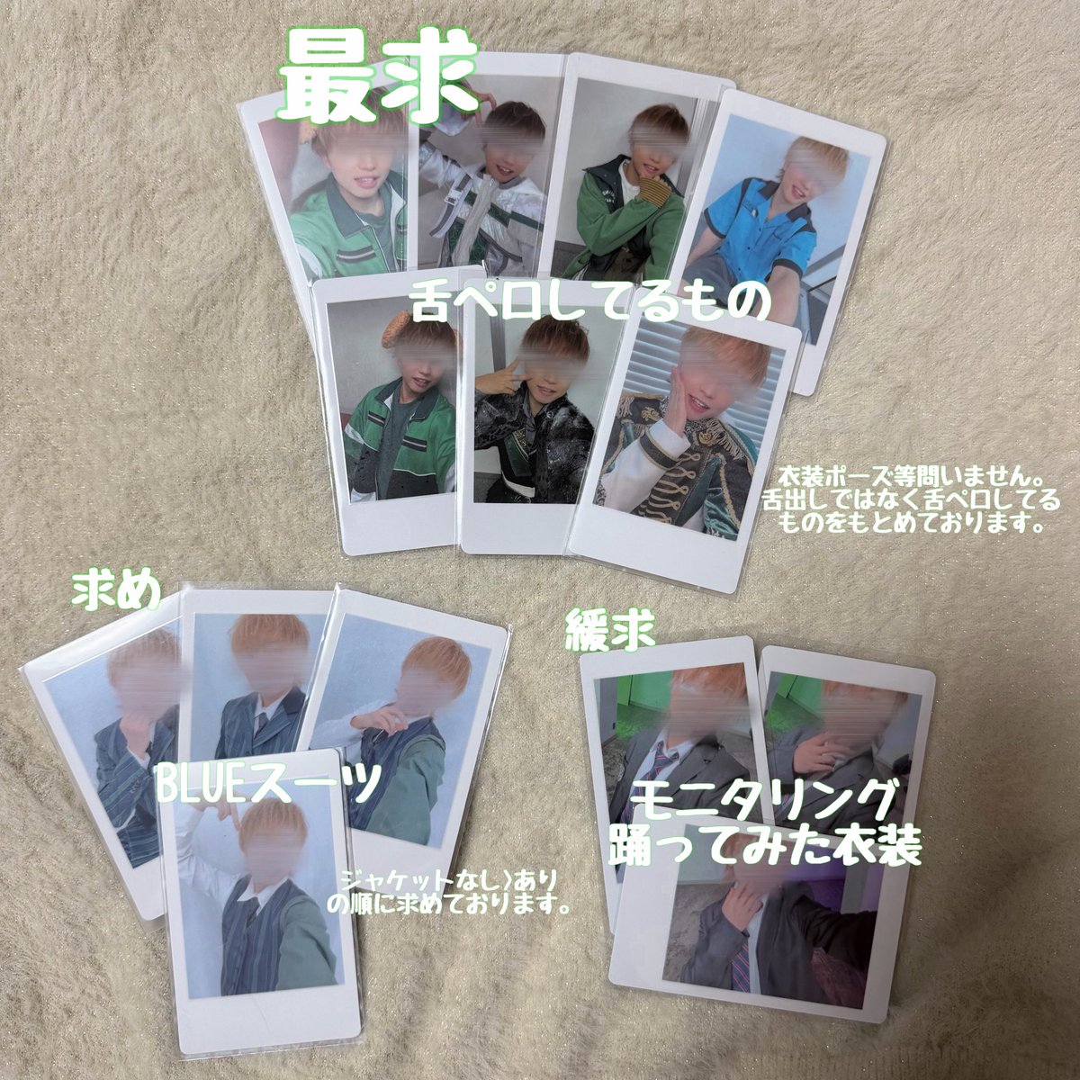 💚🩷 tweet media