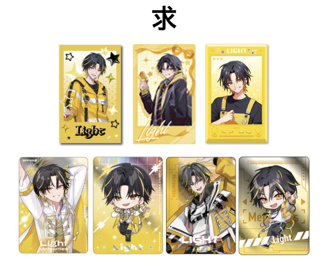 𝐬 @取引垢 tweet media