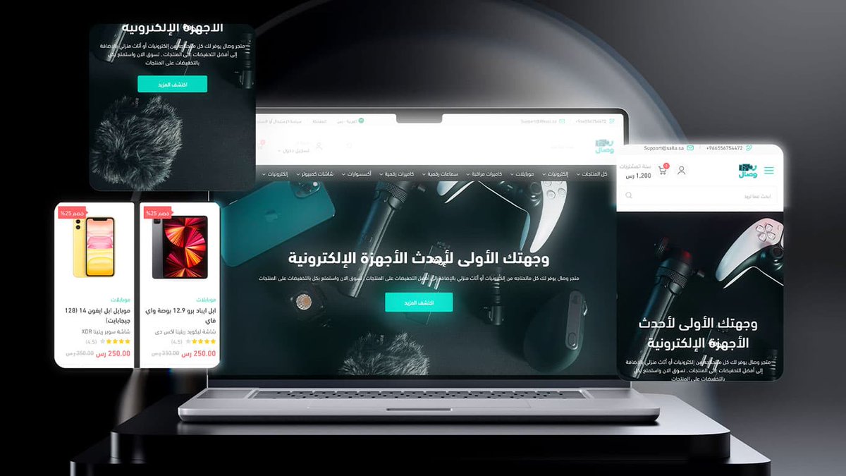 OsAAA98's tweet photo. 🚀 تم إطلاق ثيم "وصال" على @SallaApp !

ثيم مصمم لتقديم تجربة تسوق احترافية تجمع بين البساطة والجاذبية، خصوصًا لمتاجر الإلكترونيات ⚡

✨ المميزات:
• تصميم متجاوب 100%
• عرض بصري احترافي للمنتجات
• تجربة مستخدم سلسة وسريعة
• تخطيط ذكي يعزز التفاعل
• مكونات مرنة لكل المتاجر https://t.co/lKeUrwYLIn