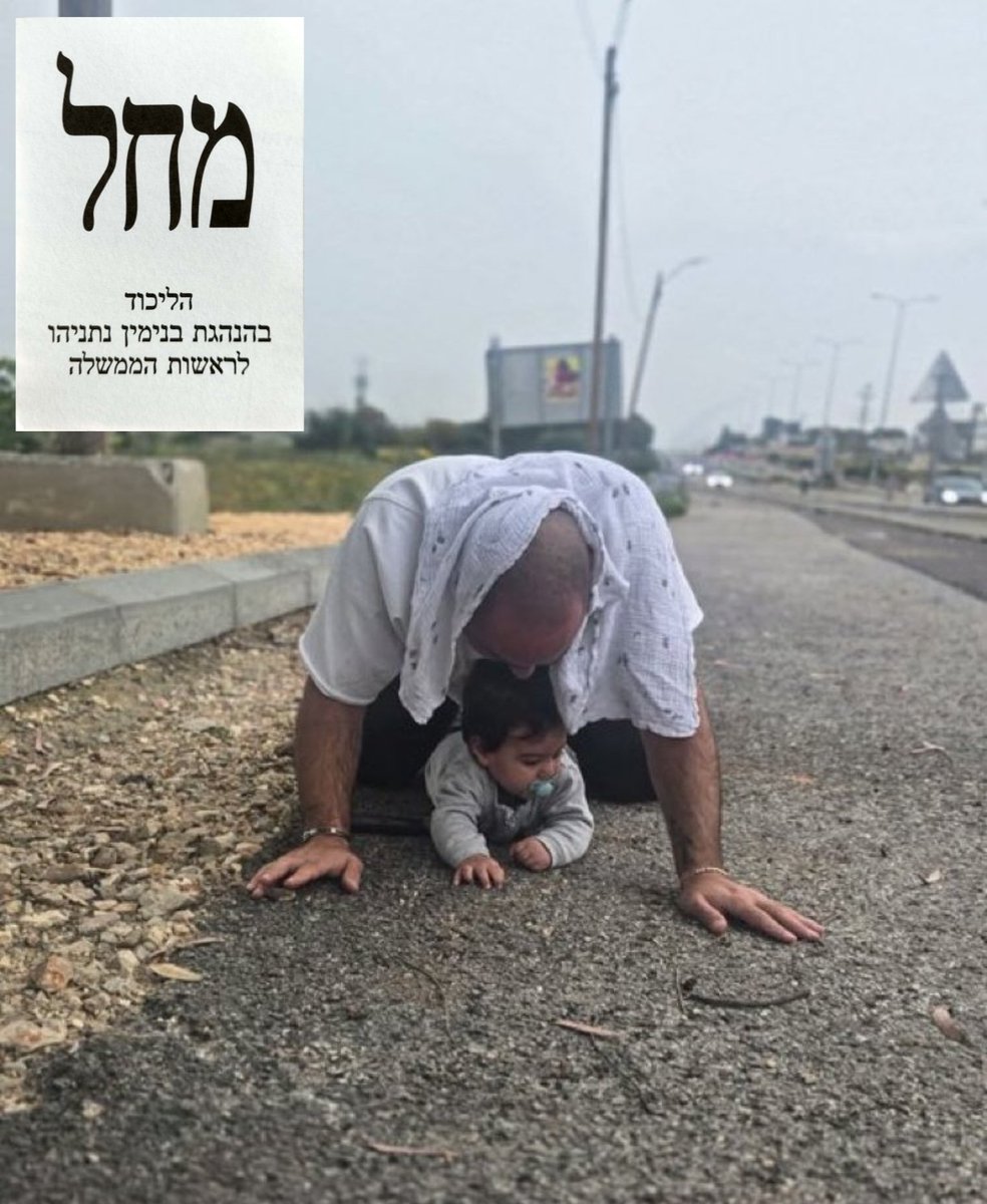 𝔻𝕠𝕟𝕟𝕚𝕖 𝕄𝕒𝕔𝕃𝕠𝕠𝕗 tweet media