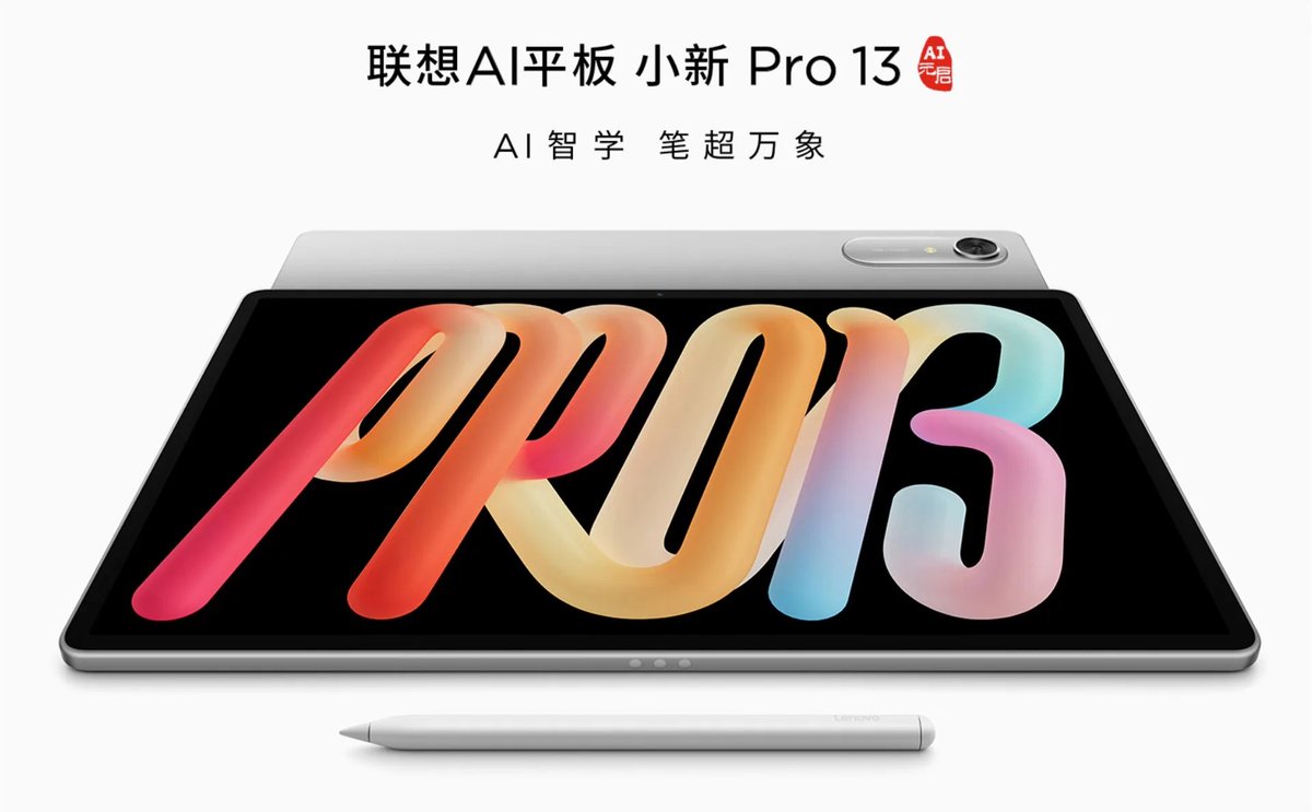 B_GadgetCom's tweet image. Lenovo「XiaoXin Pad Pro 13」タブ遂に発売! スナドラ8s Gen4搭載でAnTuTu 262万点に大幅進化し、13インチ3.5K OLEDで581gと超軽量 #Lenovo #XiaoXinPadPro13 #タブレット 
butsuyoku-gadget.com/xiaoxin-pad-pr…