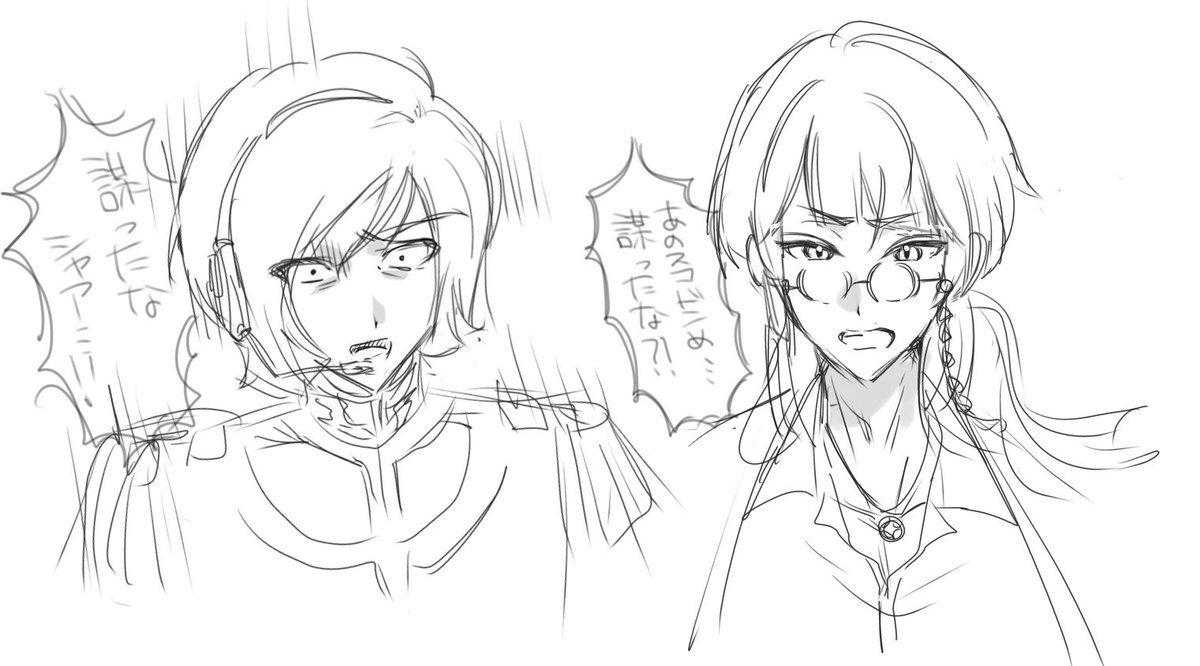 ᶻ 𝗓 𐰁 tweet media