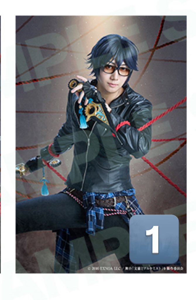 タピオカ tweet media