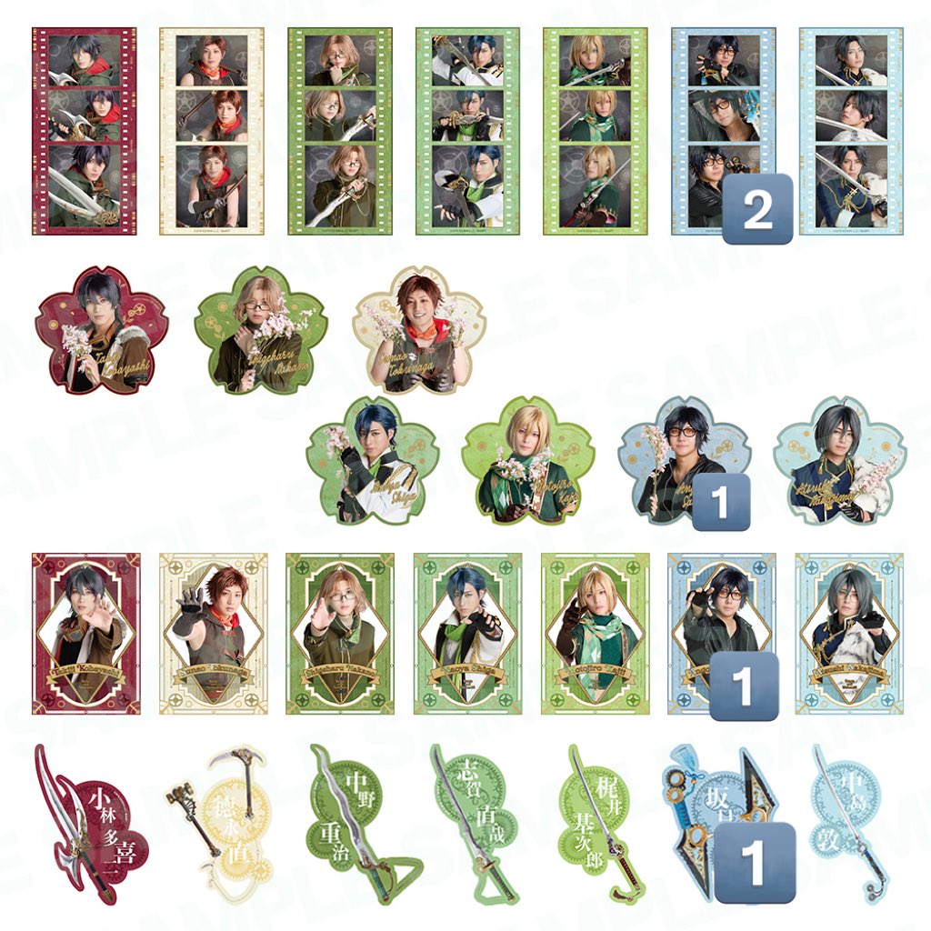 タピオカ tweet media