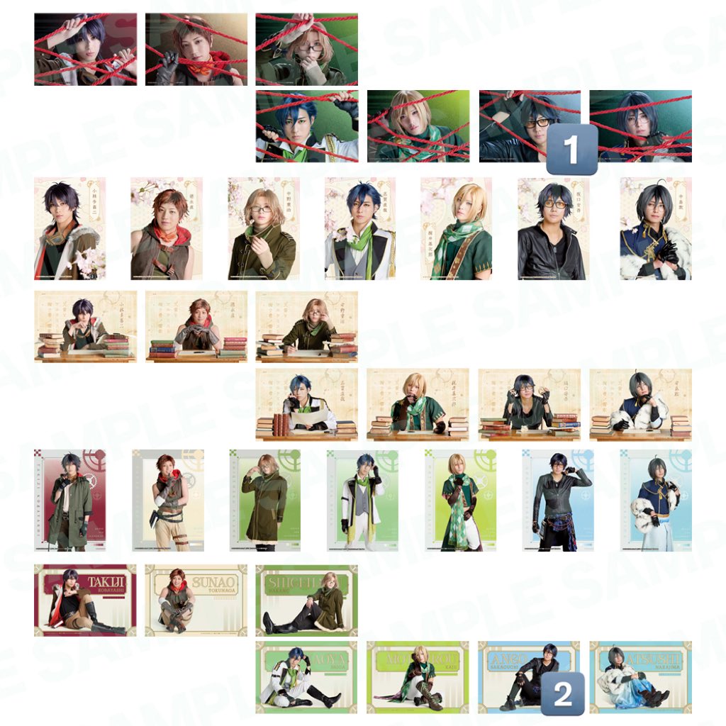 タピオカ tweet media