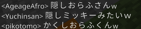 おらふくんの100万人お祝いを一緒に盛り上がり隊☃️HByknk tweet media