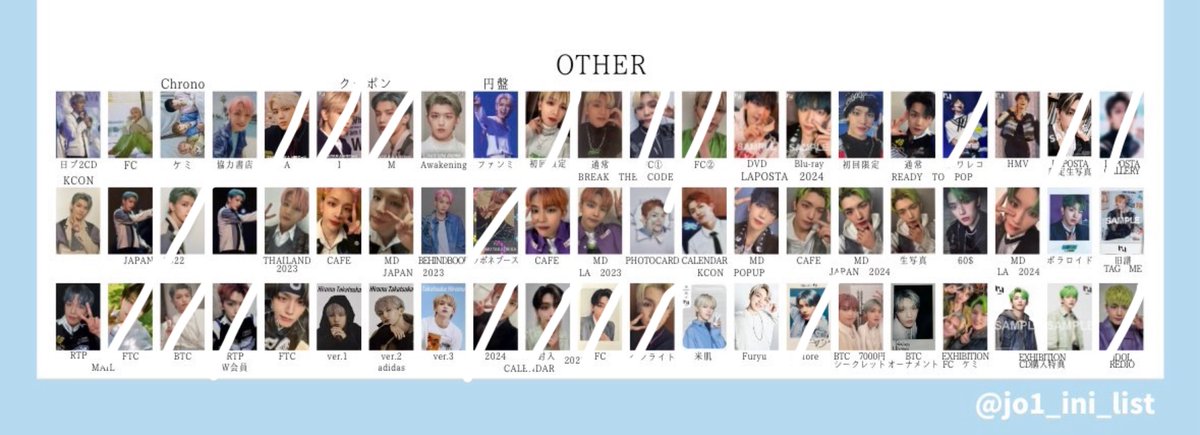 み 取引 tweet media