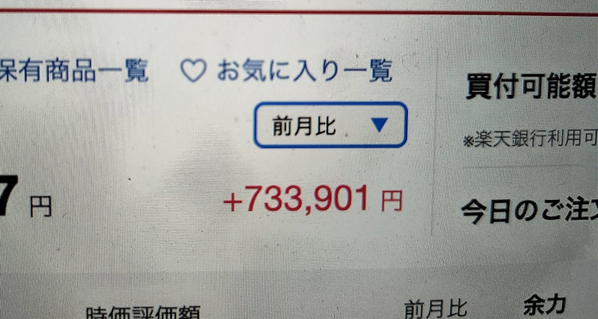 DaisuKey1028's tweet photo. @zo_ari2023 同じく毎日ジェットコースターです。笑
大変ご無沙汰しております🙇 https://t.co/2aECcYjxo3