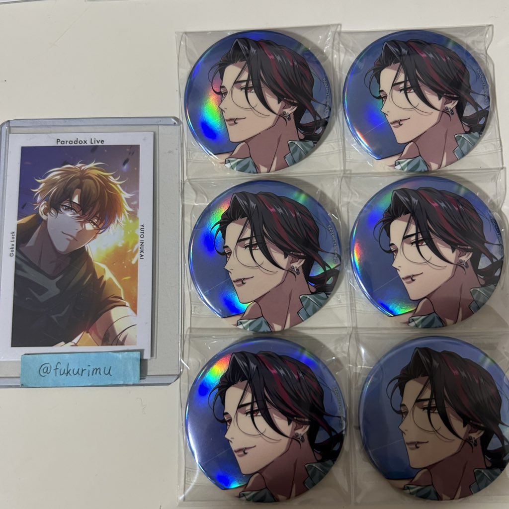 fukurimu プロカ必読既読印有り 通知不良 tweet media