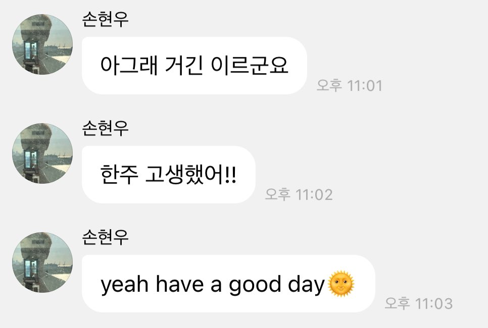 ๋๋ผ๐ค tweet media