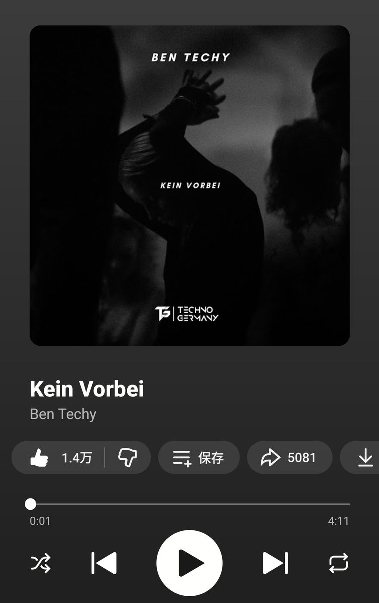 うつぎ tweet media