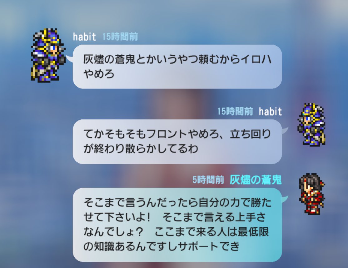 灰燼のいつき🏅×4👑👑 tweet media