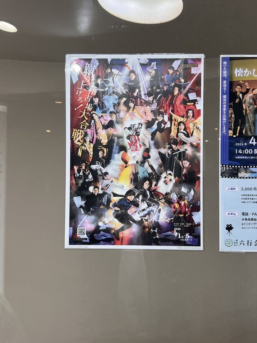 坂本コーヒー tweet media