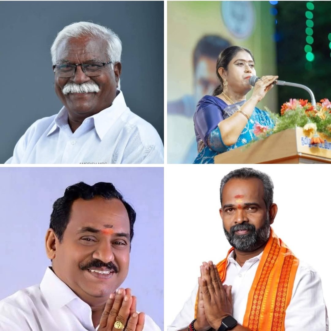 🚩 #சங்கி Mahesh M 🚩 tweet media