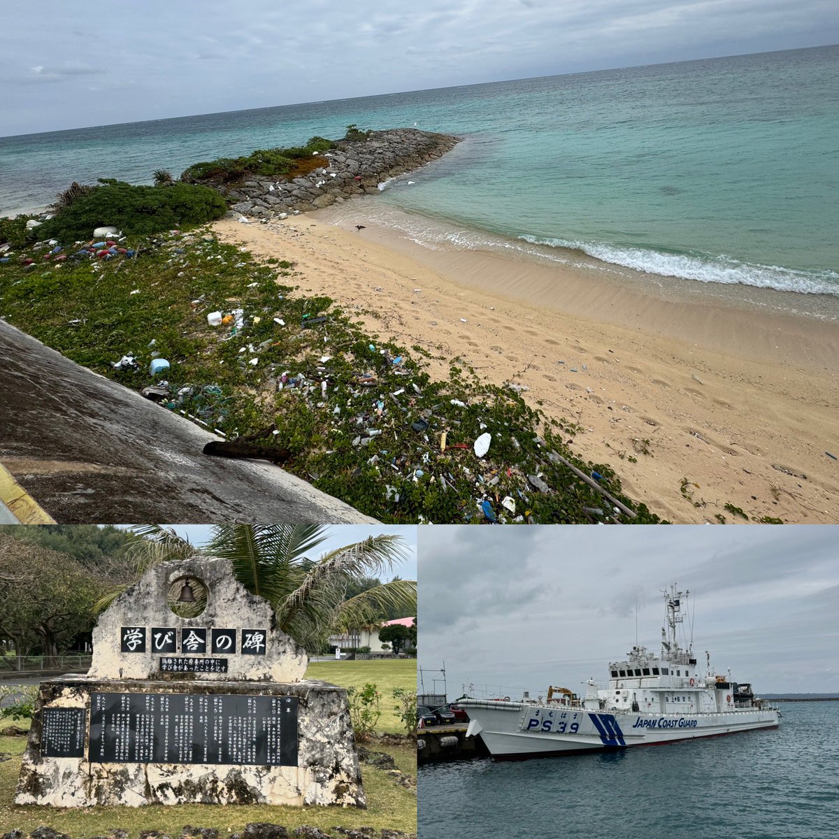 大日方樹(鉄道業界紹介)『鉄道員という生き方』発売中! tweet media