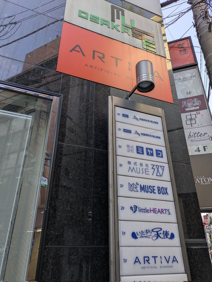 🌸まみ🌸(よっし〜♡) tweet media