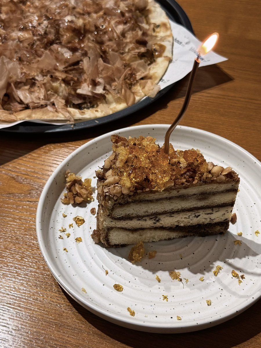 招᳐財井᳐寶੭ tweet media