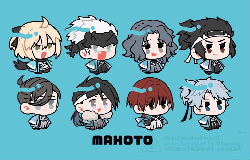 らめ子 tweet media