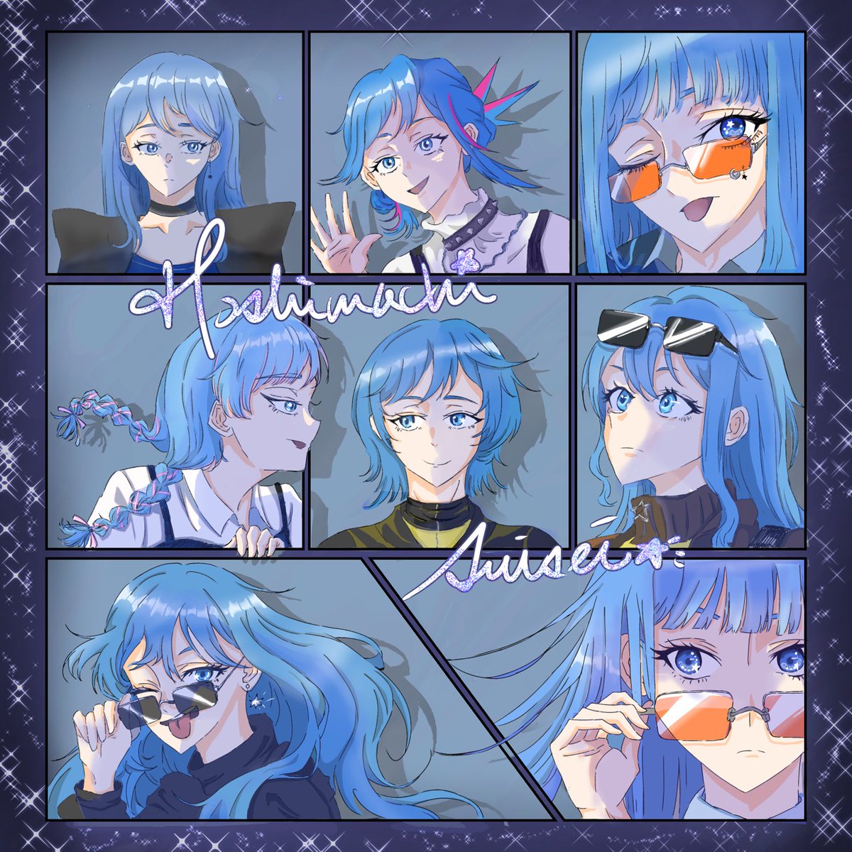 lhnyn150844's tweet image. Suisei☄️  Primadonna🩵💙
#suisei #suiseihoshimachi #星街 #星街すいせい #fanart #hololive