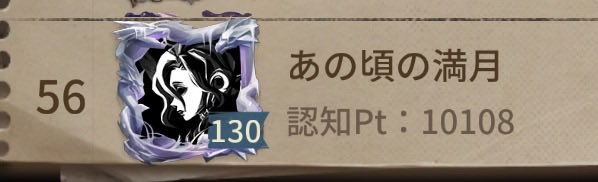 ふぇい tweet media