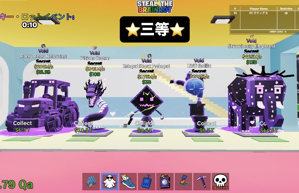 FT マティアス tweet media