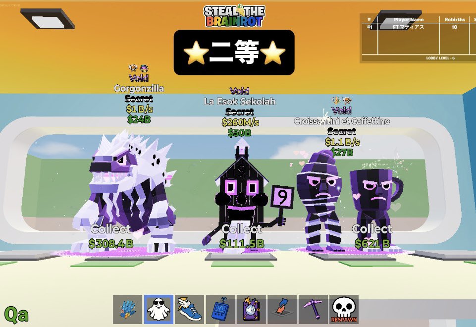 FT マティアス tweet media