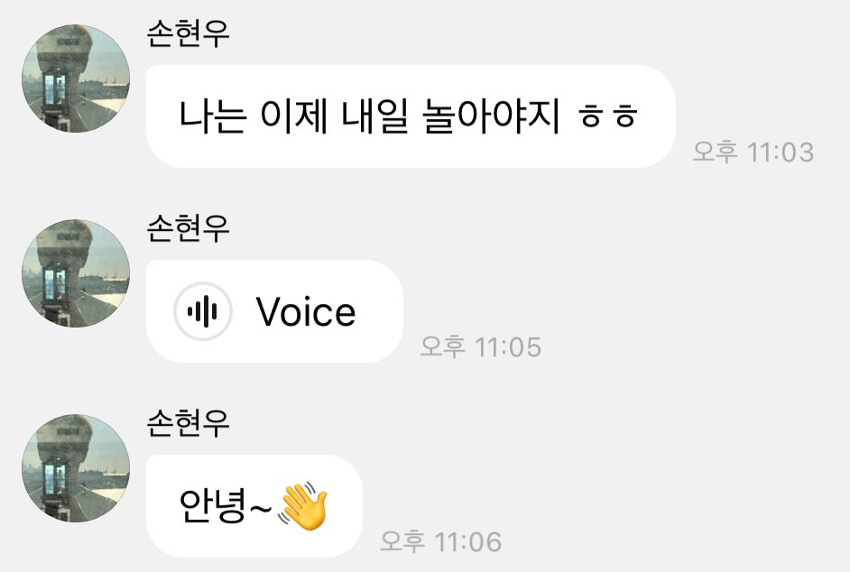 ๋๋ผ๐ค tweet media