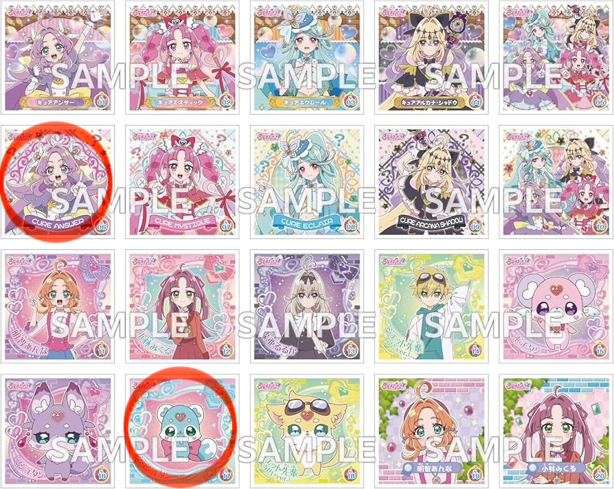 叶采-ﾌﾟﾛｶ必読- tweet media