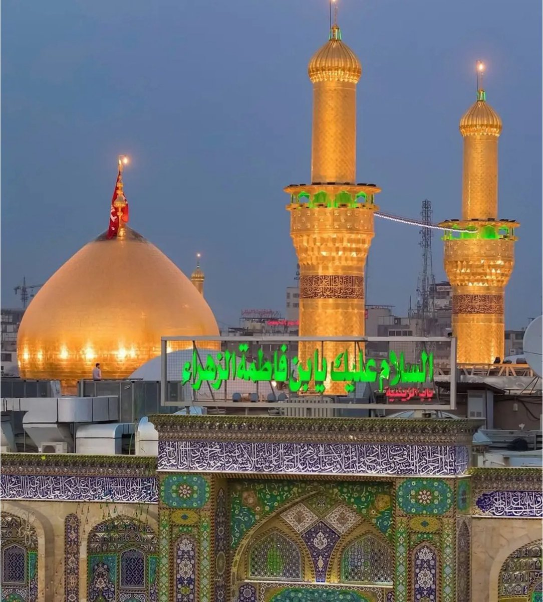 Amani🇸🇦 tweet media