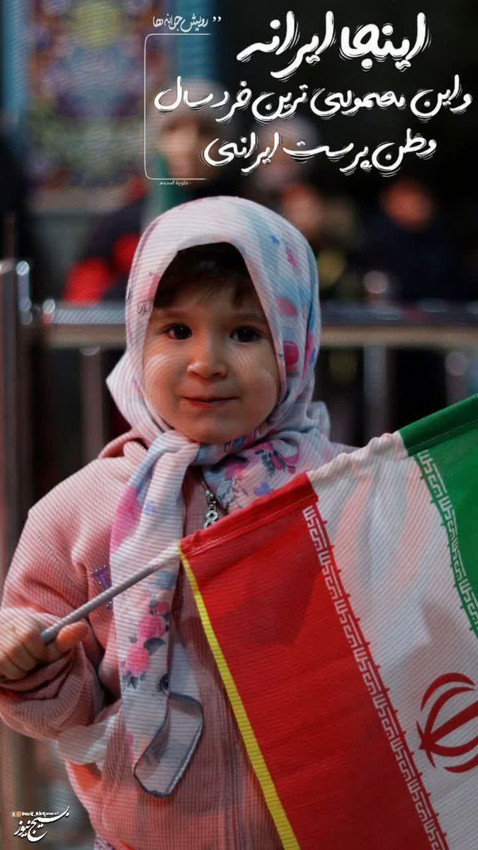 Mohammad Javad tweet media