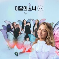 caIi💋 tweet media