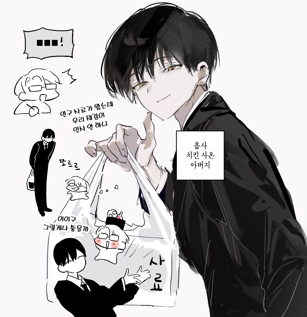 sa9iw's tweet photo. 업어키운 삐곽삐 https://t.co/PZhmrzhmUk