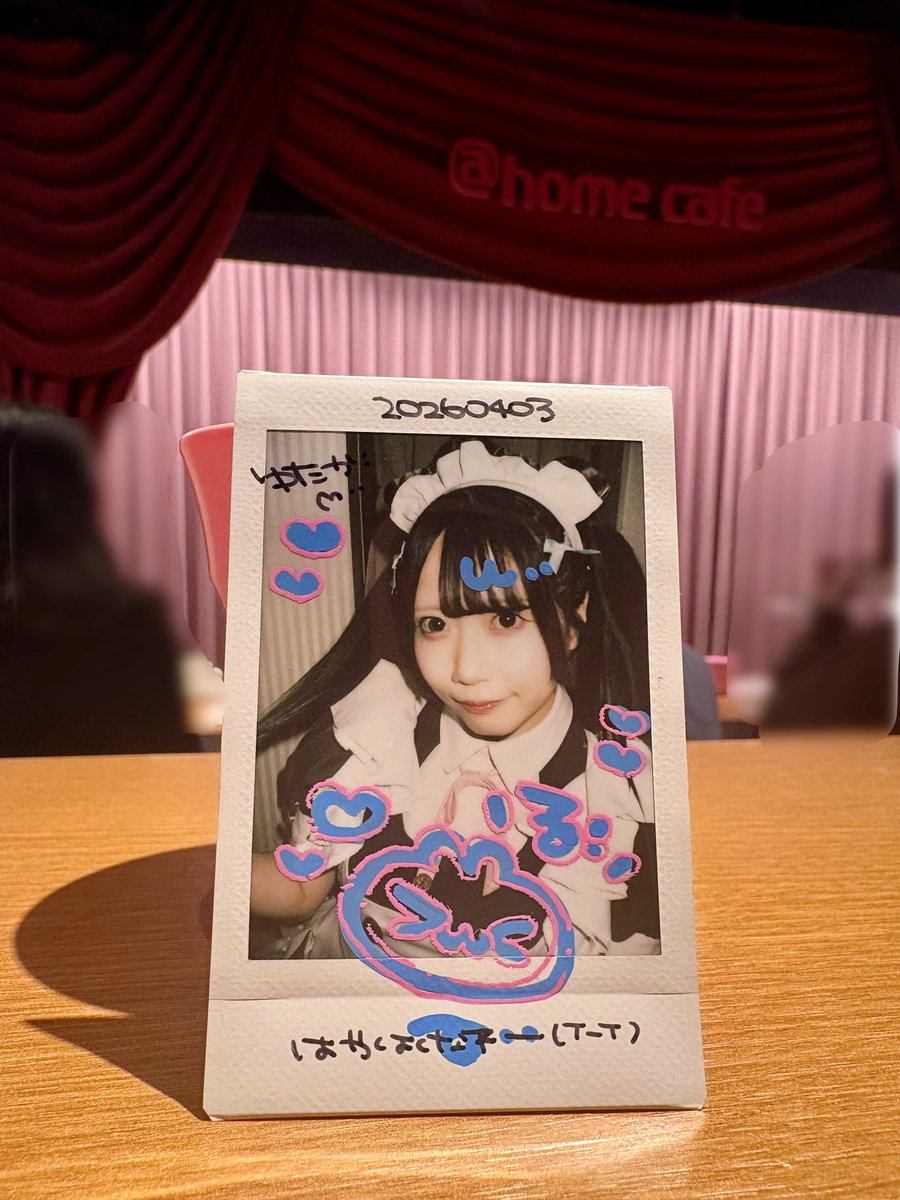 ゆたかす tweet media