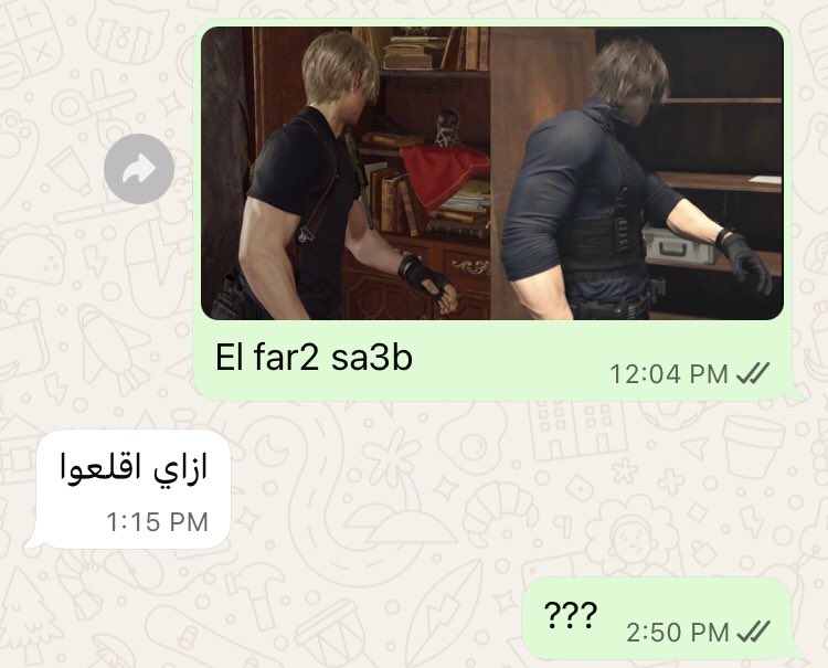 ely 🇪🇬🧐 reading: LN2 bsd tweet media