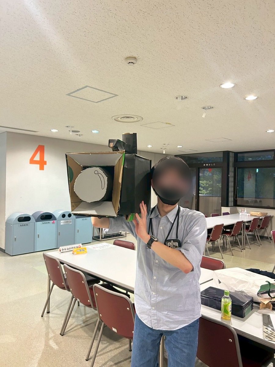 FilmMakingClub's tweet photo. 新歓祭1日前‼️

本日は準備日の様子をお届けします📸

明日の新歓祭に向けて、映画チラシを使ったボードや、ダンボールを使って作成したカメラなど🎥📦

明日、皆さんに会えるのを楽しみにしています😊✨

 #春から法政 #法政大学 #多摩キャンパス #映画サークル https://t.co/sGPQtDfuJ3