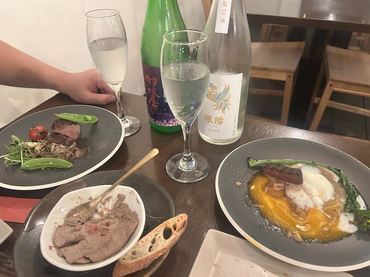 ディアベル tweet media