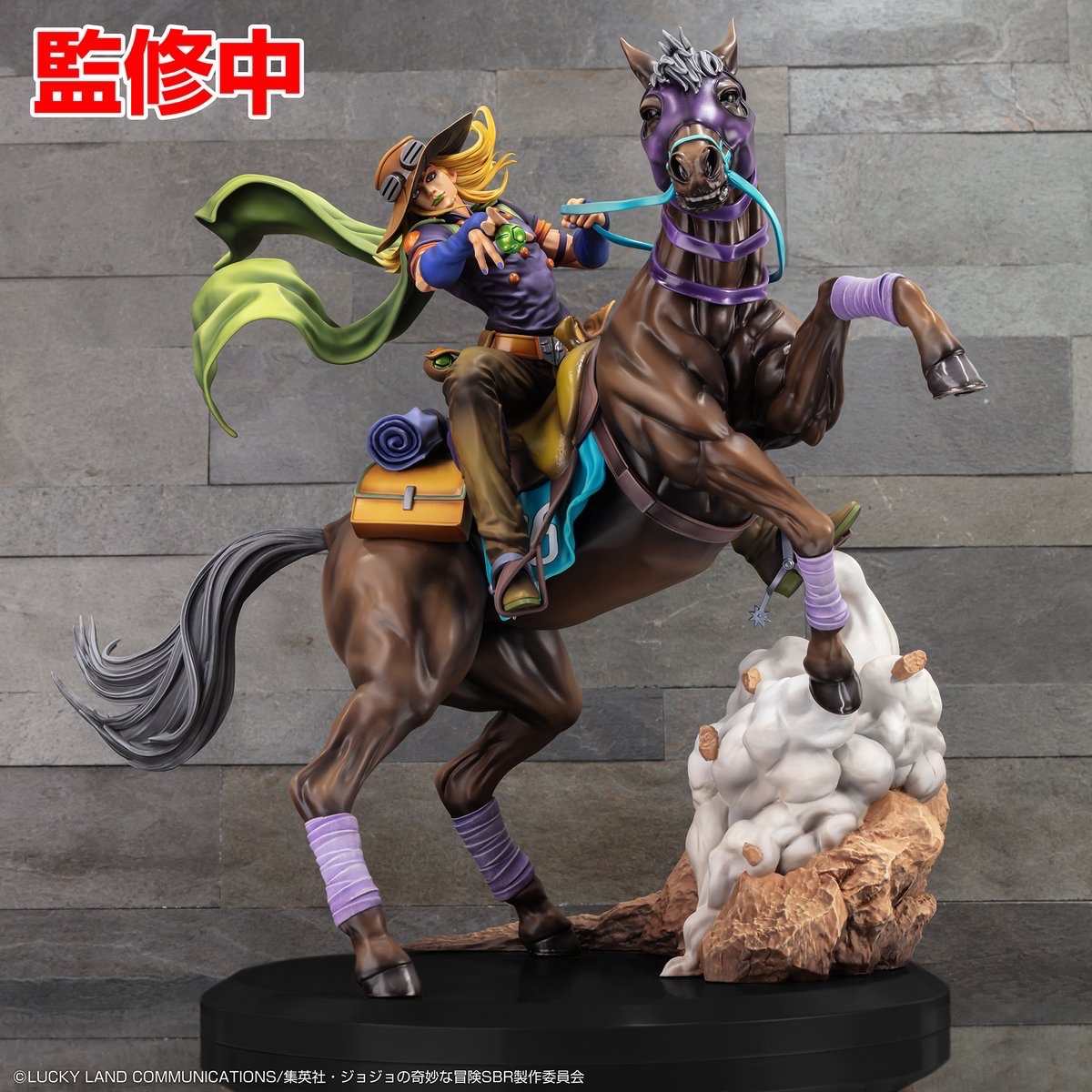 ジョジョの奇妙な冒険 超像Artコレクション ジャイロ・ツェペリ&ヴァルキリー
