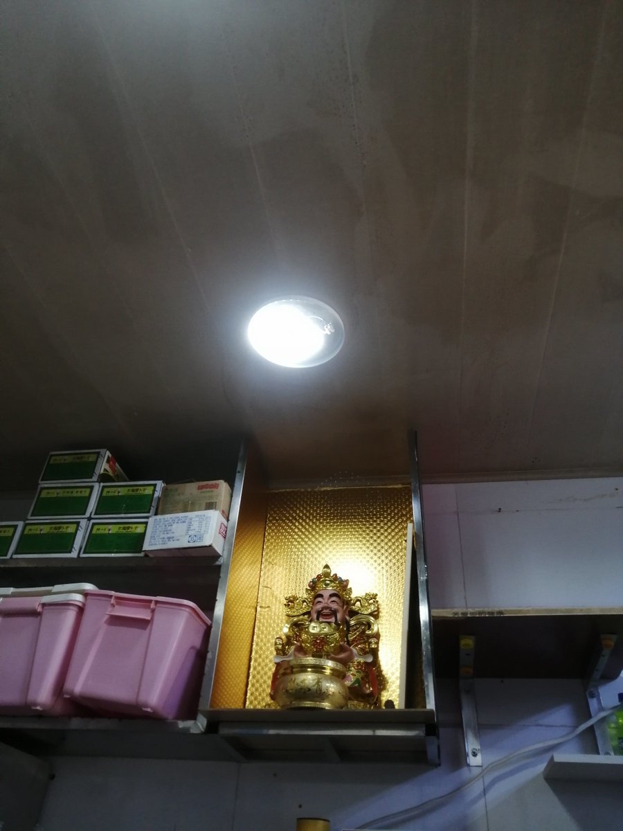 Martin Garcia tweet media