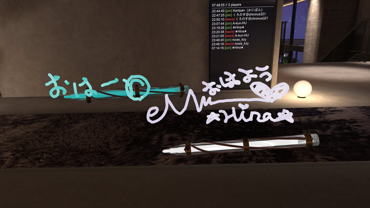 かにぱん(VRChatでの姿) tweet media