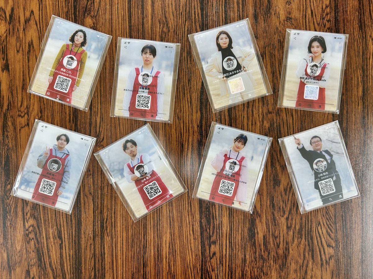 秋山 萌花｜4/24-29 「白さげないで、赤あげる。」 tweet media