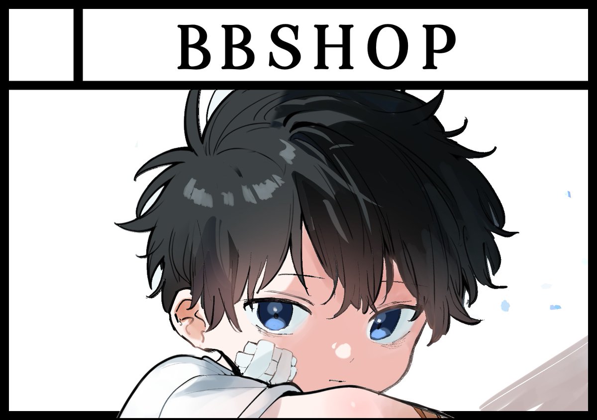 babystick tweet media