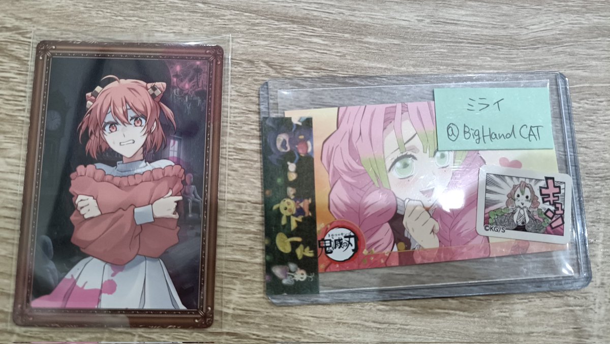 🌸ミライ tweet media