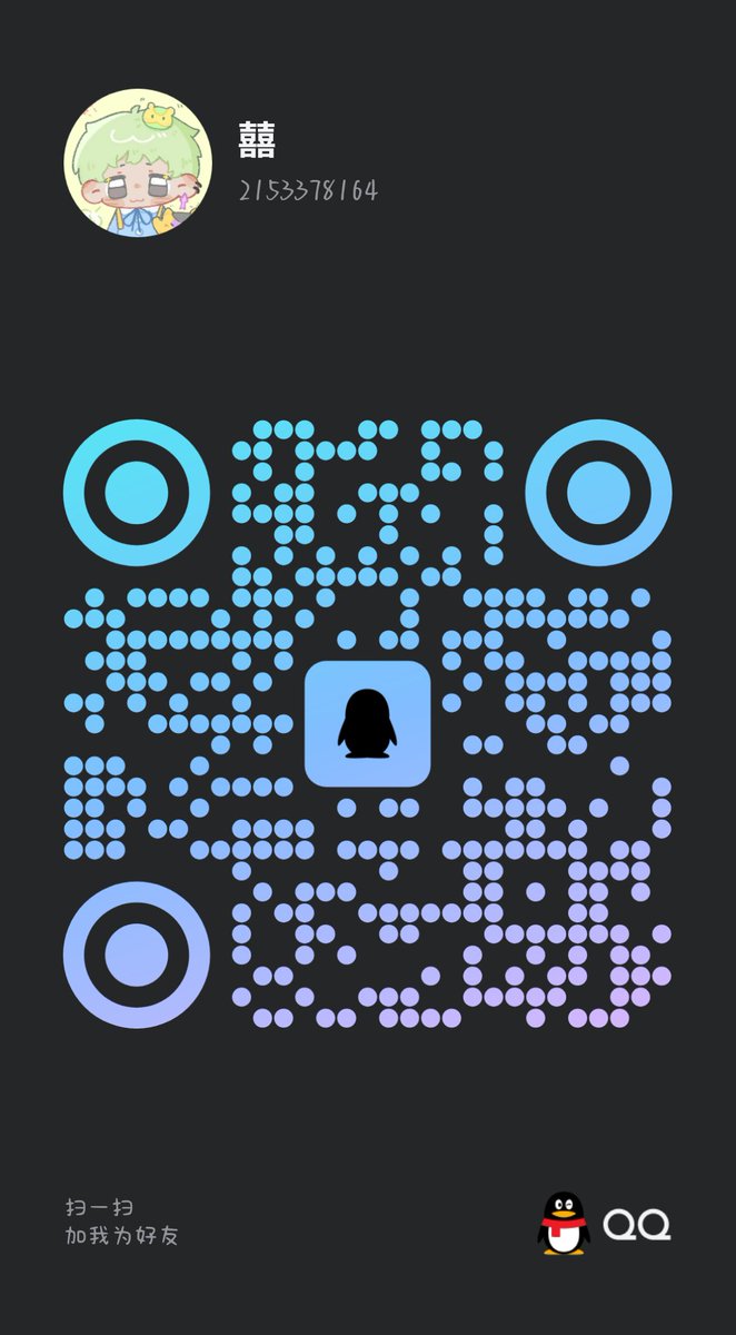 王小胖 tweet media