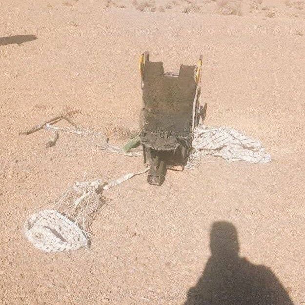 Headquarters tweet media