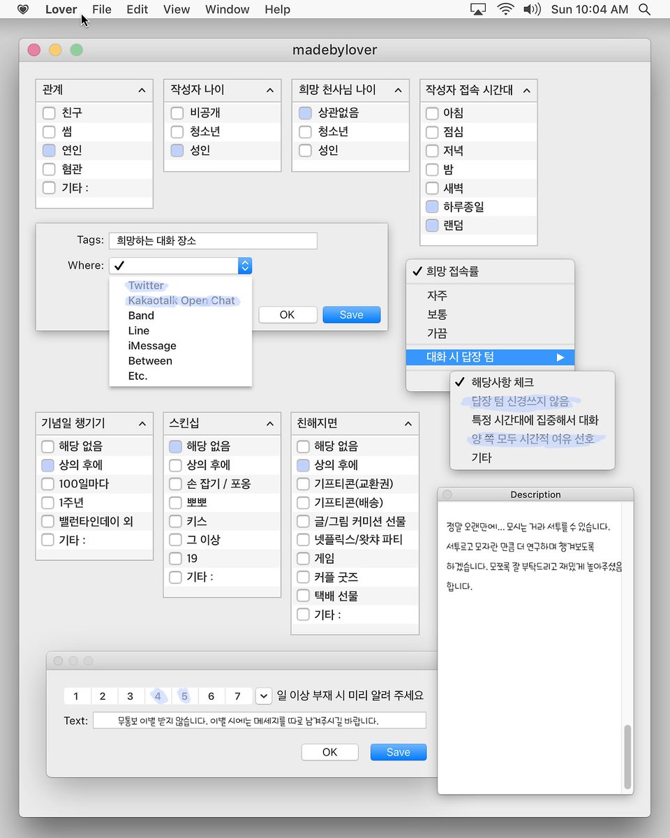 밍 tweet media