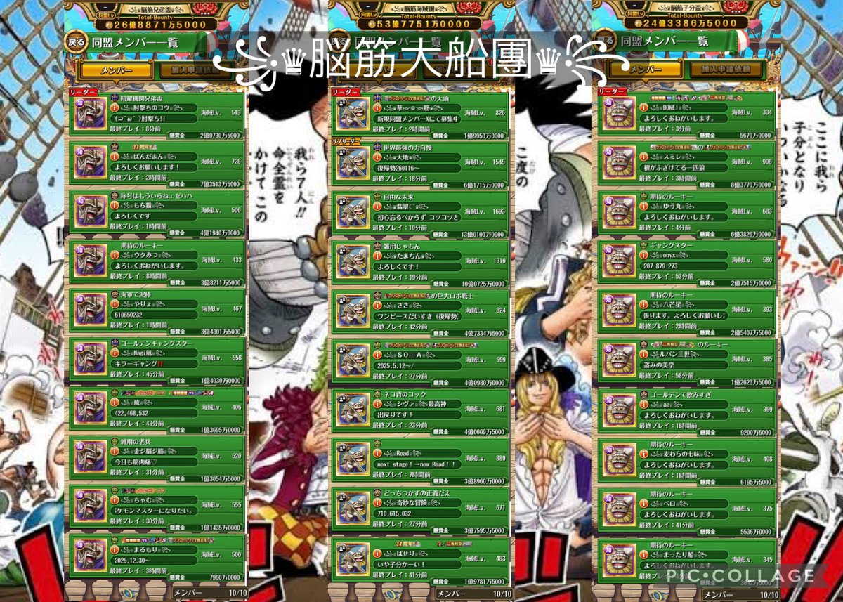 ꧁♕華༻❁༺筋♕꧂ tweet media