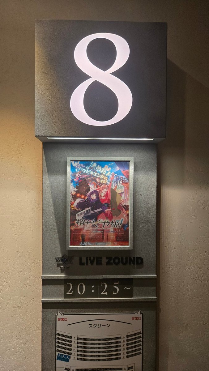 ショウ tweet media