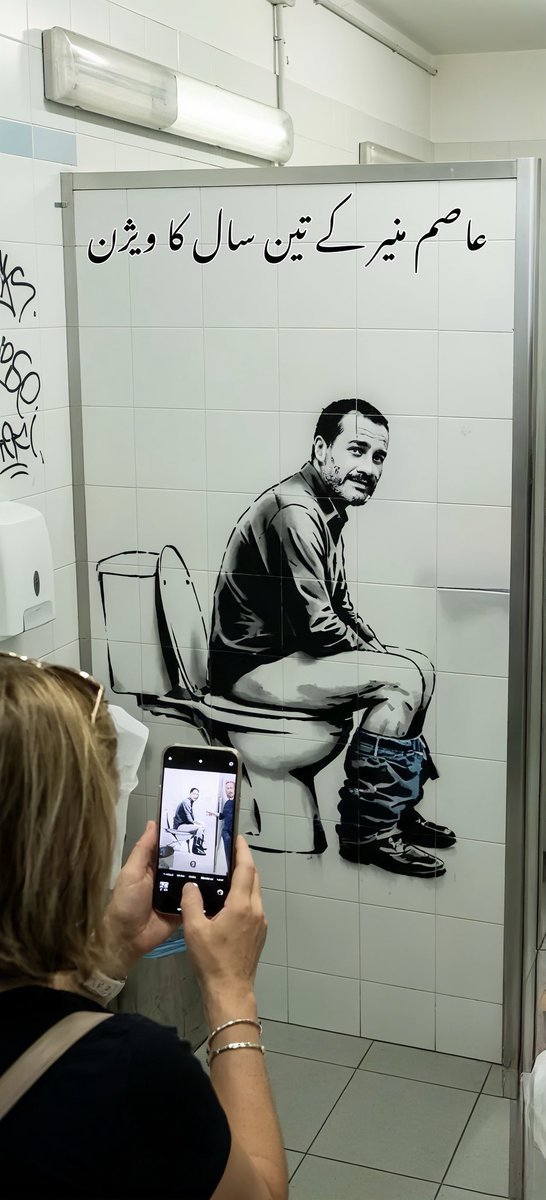 AI creator شرارتی tweet media