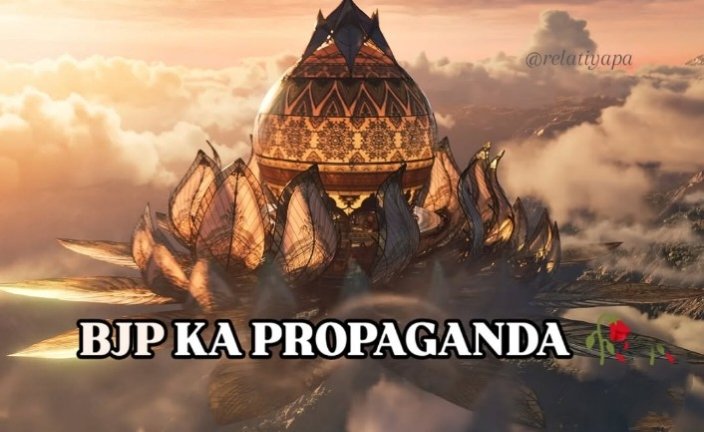 Aditya Tiwari ❤️👻 tweet media