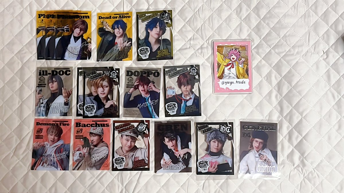 ゆうや@初回プロカお読みください tweet media